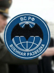 Russian Military Intelligence Hijacks Routers in Massive DNS Poisoning Campaign